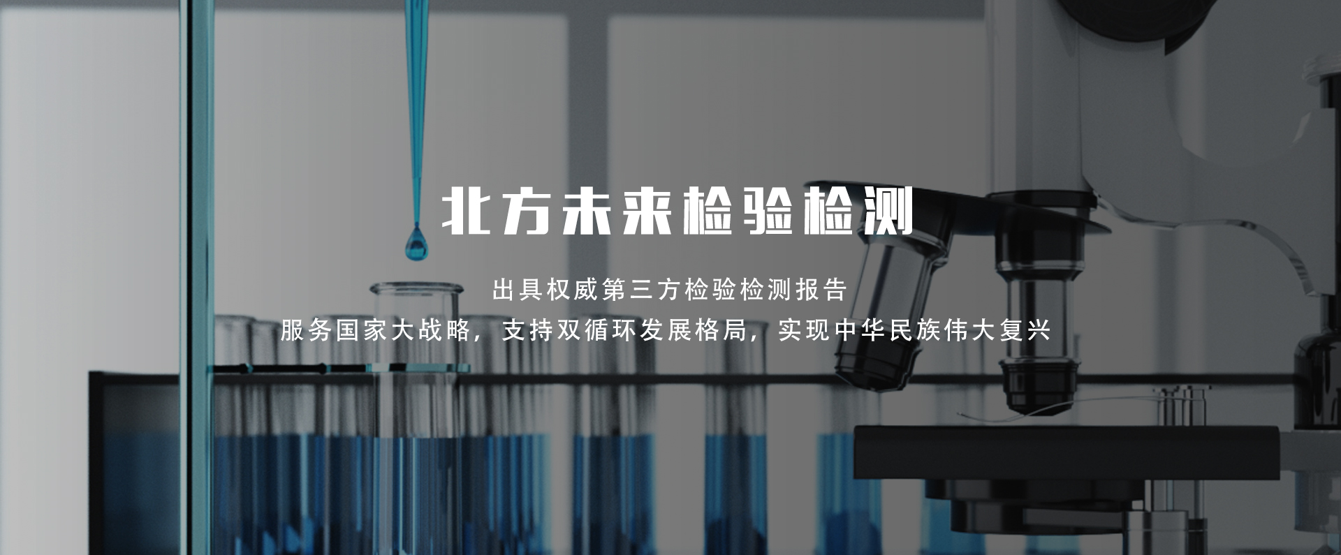 資質(zhì)